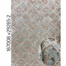 Портьера жаккард ромбы (V.29265-2), 298см