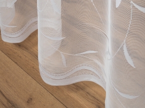 2.45м в488Н/245 ПОЛОТНО ГАРДИННОЕ белый