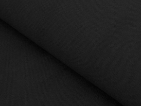 Ткань палаточная, ВО, цвет черный, 150см