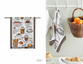 Вафельное полотно арт. 60 наб. гр рис. 5630/1, 50 см.