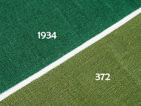 09С52-ШР/2пн.+Гл+МХУ 1 934/0 Ткань костюмная, ширина 145см, лен-100%