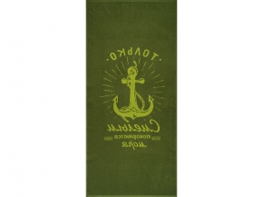 6с102.411ж1 Смелым(болотный1) Полотенце махровое 67х150см