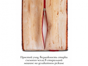 Подушка "Makura Wood Maxi" 43х18х10, ППУ-5742