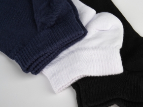 4С136Д40 766 НОСКИ МУЖСКИЕ 25 БЕЛЫЙ. (по 5 пар, ЦЕНА УКАЗАНА ЗА 1ПАРУ)