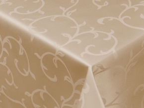 22С3-КВгл+ГОМ ДашА т.р. 2677/1927 цвет 060402 кофе с молоком, 155см