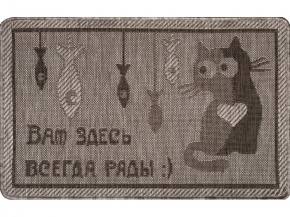 22С78-ВИ Ковер жаккардовый двухполотный с плоским ворсом 0.5 х 0.8 sz4388/b3/32 (0,4) (№78)