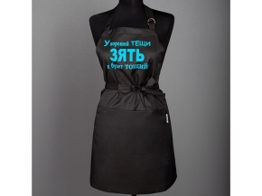 Ф/030901/61  21ШС98-1-КВ Фартук 70*70 1810-4