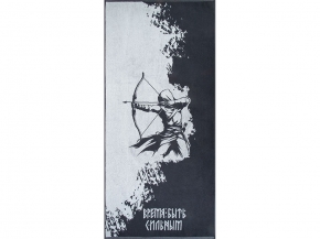 6с102.411ж1 Лучник(антрацит) Полотенце махровое 67х150см