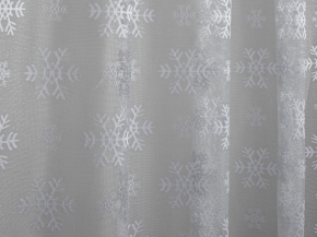 1.20м 36010570 Тюль-жаккард Lila 120 см (WHITE, W1592)