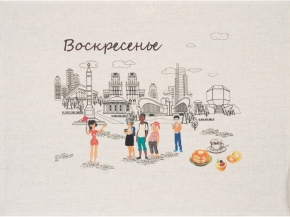 22С147-ШР+К/пр/пфкор Комплект полотенец из 7 шт 45*60 "Сити-7" цв. 1 рис. 206