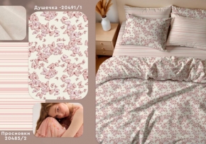 Перкаль набивная Эко  220/107-002 20491/1 Душечка, 220см