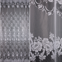 1.65м 266Н 9С1182-Г50 ПОЛОТНО ГАРДИННОЕ белый (купон)