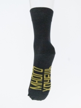 4С102Д40 292 НОСКИ МУЖСКИЕ 29 ЧЕРНЫЙ (по 10 пар, ЦЕНА УКАЗАНА ЗА 1ПАРУ)