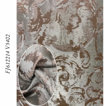 Ткань для портьер классика вензель размытый FJ612214 (V-5402), 308см