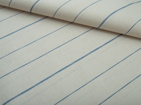 Перкаль ткань Вареный хлопок набивной арт 239 рис 72272/2 Полосочка, 220 см