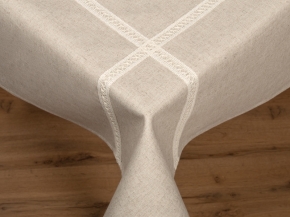25С5АК226 Скатерть 155*220 рис. 1 цв. 330