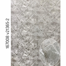 Портьера жаккард ромбы (V.21365-2), 298см