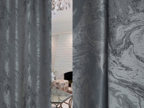 Жаккард Т HH 5358-40/280 PJak, 280см