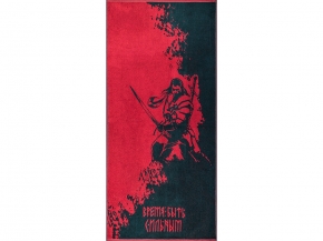 6с102.411ж1 Мечник(т.зеленый1) Полотенце махровое 67х150см