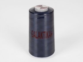 Нитки П/Э 40/2 (5000 ярдов) "GALAKTIKA+" синий темный*320