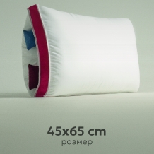 Подушка "COMBI RELAX" с двумя валиками с гречневой лузгой 45х65, ЕС-3134