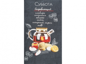 21С-2ЯК 34*61 Набор полотенец "Неделька. Чаепитие" (уп. 8 шт)