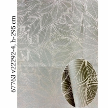 Ткань для портьер жаккард контурные листья (V.22292-4), 298см