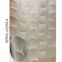 Портьера жаккард ракушка (V.22292-4), 298см