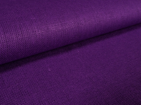 1495-БЧ (1030) Бязь гладкокрашеная цвет 183737 сиреневый, 220см