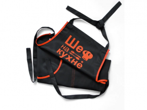 Ф/22С5/1761-0/чёрный/шефнакухне/оранжевый Фартук 85*69