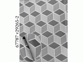 Ткань для портьер жаккард Куб (V.29265-2), 289см