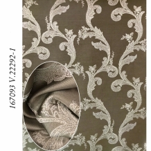 Ткань для портьер жаккард вензель 167093 (V.22292-1), 290см