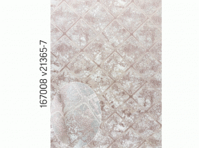 Портьера жаккард ромбы (V.21365-7), 298см