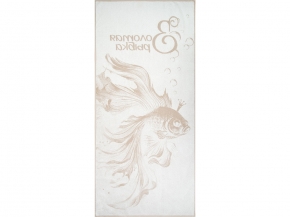 6с102.511ж2 Золотая рыбка(лен3) Полотенце махровое 67х150см