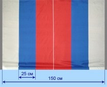 8С55-КВн+АСО 3786/1