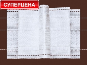 54мм. 05С3266ПЭ-Г50 (рис.3906) ЛЕНТА ДЛЯ ШТОР белый 54мм, бантовая сборка 1:2 (рул.50м)