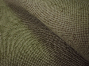 Брезент 11292 СКПВ 550г/м2 ( Свето-стойкий, и водоупорный), Кохма, 90см