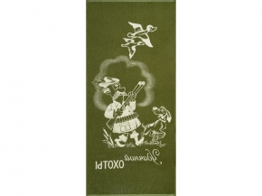 6с102.411ж1 Удачной охоты (болотный) Полотенце махровое 67х150см