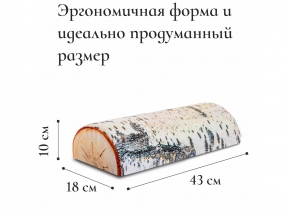 Подушка "Makura Wood Maxi" 43х18х10, ППУ-5742