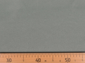 Блэкаут 200gsm цвет #07 (с чёрными нитями), 280см