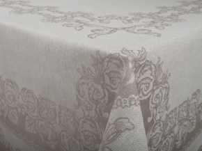 24С9-ШР/уп.кор. Комплект столовый 153*253 + 6 салф. 49*49 "Суаре" цв. 1 рис. 361