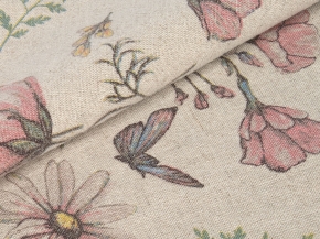 24С173-ШР/у Наволочка верхняя 50*70 "Цветочный узор" цв. 1 рис. 197