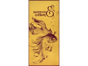 6с102.411ж1 Золотая рыбка(кр.дерево1) Полотенце махровое 67х150см