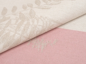 20с163-ШР+К 46*70 Полотенце "Кофе-пауза-3" цв. 1 рис.  694