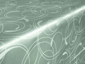 08С6-КВгл+ГОМ т.р. 2131 цвет 050302/390301 бежевый/серебро, 305см