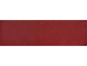 02С72ЯК  Дорожка  46*150  "Атласная" цв. терра
