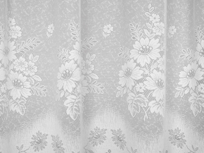 0.80м 668Н/80 0С1345-Г50 ПОЛОТНО ГАРДИННОЕ белый