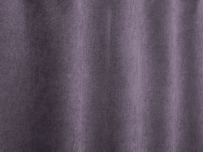 Ткань портьерная C11 CANVAS ARYA цвет V223, 300см