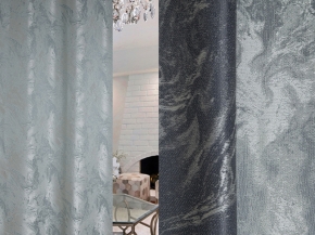 Жаккард Т HH 5358-29/280 PJak, 280см