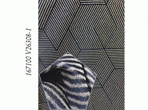 Ткань для портьер жаккард абстракция 167100 (V.26308-1), 290см